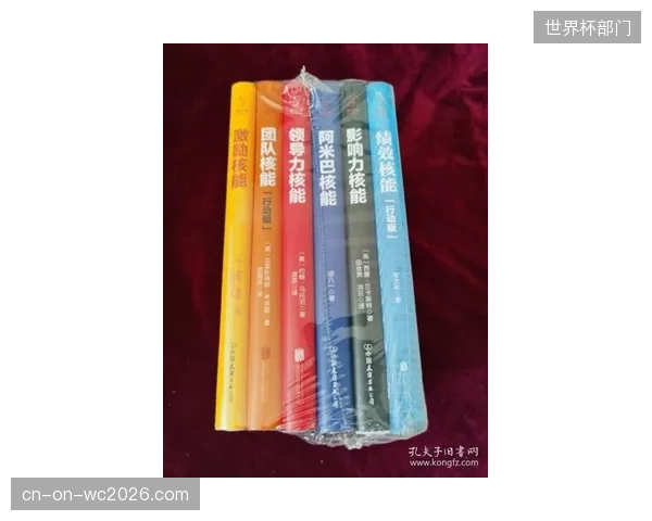 赞助商服装的海量独立塑封袋严重背离了零碳赛事的初衷